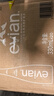 依云（evian）330ml*20瓶 玻璃瓶饮用水 高端矿泉水 法国进口 会议商务用水 实拍图