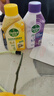 滴露（Dettol）洗衣机清洗剂250ml金装版柠檬滚筒波轮洗衣机深度清洁剂除垢杀菌 实拍图