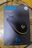 罗技（G）G102第二代游戏鼠标 RGB流光灯效鼠标 轻量化  游戏级8000DPI传感器 黑色 200-8000DPI 实拍图