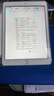 Apple苹果ipad9/10/Pro2022/21/20款 /air5/mini7/6二手平板电脑 iPad 6代 实拍图