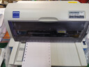 爱普生（EPSON）LQ-630KII LQ-635KII 615KII 针式打印机发票24针82列1+6联平推式票据税控增值税送货三联快递单 LQ-615KII 升级无线款【WiFi连接 】 实拍图