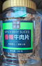 川奈良品 内蒙手撕香辣牛肉干大片350g/罐熟食即食牛肉脯休闲零食品新年货 实拍图
