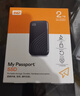 西部数据（WD）2TB NVMe 移动固态硬盘（PSSD）My Passport随行SSD type-c接口 1050MB/s 手机直连笔记本两用外接 实拍图
