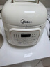 美的（Midea）【国家补贴】0涂层钢胆电压力锅1.8L 开盖火锅智能预约宝宝软糯饭MY-E2925G迷你电饭煲高压锅1-3人 实拍图