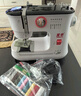 芳华 519家用缝纫机小型电动裁缝机吃厚台式锁边多功能双排线带抽屉 519标配+扩展台+大礼包 实拍图