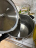苏泊尔（SUPOR）304不锈钢5.2L压力锅22cm【2-4人适用】快煮防爆高压锅电磁炉通用 实拍图