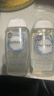 femfresh【呵护芯】经期呵护250mL  敏感肌女性私密护理清洁洗液 私处洗液 实拍图