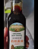 爷爷的农场四国有机酱油152ml儿童宝宝酱油调味减盐减钠62%赠辅食谱配料干净 实拍图