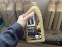 美孚（Mobil）美孚1号金美孚 全合成汽机油 0W-40 SN 5L 海外原装进口 汽车保养 实拍图