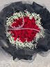 琐拉鲜花速递玫瑰花束求婚生日礼物送女友全国同城花店配送 52朵红玫瑰花束—吾爱 实拍图