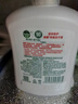 滴露（Dettol）洗手液消毒抑菌滋润500g+500g补充装儿童家庭护手替换 实拍图