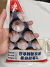 大希地飞鱼籽虾滑150g*2袋 火锅食材麻辣烫丸子关东煮虾饼虾排 实拍图
