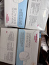 维德（WELLDAY）一次性医用外科口罩独立装白色防鼻炎过敏防沙尘灭菌级50只/盒*2 实拍图