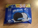 奥利奥（Oreo）原味夹心饼干523g 休闲零食 早餐下午茶 独立小包装 实拍图
