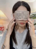 维康蒸神眼罩 檀香蒸汽眼罩缓解眼部疲劳遮光热敷蒸汽眼罩助眠眼罩 MAX全新升级【天然精油配方】 古方升级丨沉香丨檀香丨乌木【30片】三重香韵 晒单实拍图
