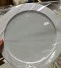 梵耀 LED筒灯 8寸30W 中性光 4000K 超薄嵌入式 开孔尺寸190-220mm 天花灯水晶灯 实拍图