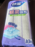 妙洁棉柔抹布30*30cm10片装 厨房洗碗布家用 去油污强力吸水巾 实拍图