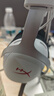 极度未知（HYPERX）Cloud Ⅲ飓风3有线 烈焰灰 DTS音效53mm驱动单元电竞头戴式游戏耳机 适配三角洲行动 实拍图