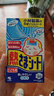 小林制药（KOBAYASHI）原装进口医用【退热贴】儿童蓝16片冰宝贴物理降温流感发烧防护 实拍图