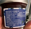 云山半0添加玫瑰花酱250g 云南重瓣玫瑰花蜂蜜花酿果酱冰粉鲜花饼配料 实拍图