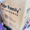 TigerFamily虎米儿童书包小学生一二年级男女孩轻便背包超轻大容量减负护脊 小童【小马宝莉】甜蜜宝莉 实拍图