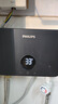 飞利浦（PHILIPS）即热式小厨宝电热水器MINI蓝 5500W无极变频 即开即热智能恒温家用厨房热水宝 国家补贴15%AWH1053 实拍图