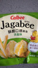 卡乐比（Calbee）薯条 佳可比薯条三兄弟 淡盐味75g/盒 薯片 解馋休闲零食食品小吃 实拍图