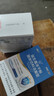 江中益生菌12000亿成人儿童孕妇中老年人通用肠胃道调理活性菌2g*20袋 实拍图