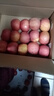 甜醉了 烟台苹果栖霞红富士新鲜水果生鲜山东特产脆甜整箱平果礼盒礼品 净重4.5斤80-85mm 实拍图