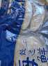 美加佳格陵兰比目鱼块1200g(内分4袋装)已去裙边 扁鳕鱼  实拍图