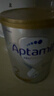 爱他美（Aptamil）白金澳洲版 较大婴儿配方奶粉 2段(6-12月) 900g 澳洲白金 实拍图
