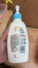 艾惟诺（Aveeno）艾维诺润肤乳露 婴儿童身体乳保湿补水滋润干痒宝宝儿童面霜354g 实拍图