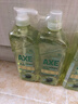 斧头油柑白茶护肤洗洁精1kg*2瓶 果蔬奶瓶安心洗 新老包装随机发货 实拍图