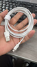 Apple/苹果 60W USB-C数据线-1米 type-c苹果充电线手机数据线 苹果17充电线iphone17充电线 实拍图