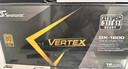 海韵（SEASONIC）1200W 金牌VERTEX峰睿白色电脑电源 ATX3.1/PCIe5.1/12V-2x6 支持5090/9070显卡 实拍图