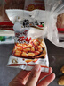 黄飞红花生米麻辣五香椒盐原味咸蛋黄锅巴黄飞鸿香脆椒办公室零食下酒菜 麻辣花生42g*8袋 实拍图