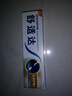 舒适达【抗敏防蛀】多效护理牙膏100g 护龈口腔护理 新旧包装随机发 实拍图