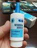 【原研进口】海露玻璃酸钠滴眼液 人工泪液 眼药水疲劳眼干眼涩视力模糊 德国原装进口 美瞳直接滴10ml/盒 实拍图