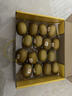 佳沛（zespri）新西兰  阳光金奇异果16粒礼盒经典果单果约 77-103g 水果 猕猴桃 实拍图