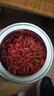 杞利元 枸杞 宁夏特级红枸杞子 中宁特产干货 500g纯正宗头茬枸杞子泡茶 实拍图