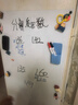 智钻  50x100cm白板墙贴不伤墙可移除磁性涂鸦软白板写字板挂式小黑板办公会议教学家用可擦小白板纸 实拍图