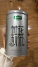乐品乐茶茉莉花茶特级茶叶2025新茶川派250g横县飘雪自己喝送礼袋热门商品 实拍图