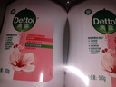 滴露（Dettol）洗手液消毒抑菌滋润500g+500g补充装儿童家庭护手替换 实拍图