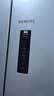 西门子（SIEMENS）【年度机皇】无界504L法式多门冰箱 501升级款超薄嵌入大容量双循环一级能效KF89CE163C 国家补贴 实拍图