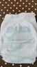 babycare 8Air系列夏日超薄透气呼吸裤bc纸尿裤婴幼儿尿不湿 成长裤XXL-28片*2包 实拍图
