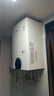 林内（Rinnai）燃气壁挂炉 【国家补贴15%】供暖热水器两用【超二级能效】生活热水家用地暖采暖锅炉L1PB32-28C39 实拍图