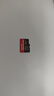 闪迪（SanDisk）512GB TF（MicroSD）内存卡 A2 4K V30 U3 C10 至尊超极速移动存储卡 读速200MB/s 写速140MB/s 实拍图