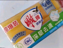 雕牌 透明皂 净爽青柠香 228g*2块 深层去渍 轻松去污 易漂易清 实拍图