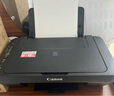 佳能（Canon）E478 微信远程学生家用彩色喷墨多功能一体机 打印/复印/扫描 手机无线WiFi  实拍图