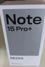 小米（MI）REDMI Note15 Pro+ 第四代骁龙7s 7000mAh 龙晶玻璃十倍抗摔 IP68防水 12+512 天青蓝 红米 5G手机 实拍图